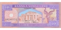 Somaliland 10 1996 UNC P-2/b